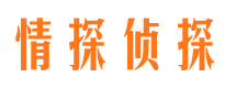 盂县外遇调查取证